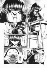 [HORIKAWA GOROU] Comic Mujin 0412-0501-