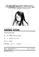 [OH! GREAT] Naked Star-[大暮維人] NAKED STAR
