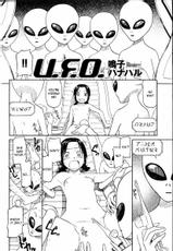 [Naruko Hanaharu] U.F.O. (English)-