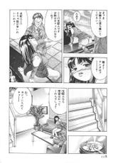 [ONIKUBO HIROHISA] Female Panther 02-