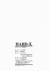 [Naoya Geno] Hard-X-
