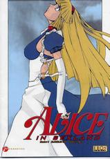 [Juubaori Mashumaro] ALICE FIRST Ch. 6 (Alice in Sexland 6) [English]-[十羽織ましゅまろ] アリス FIRST 章6 [英訳]