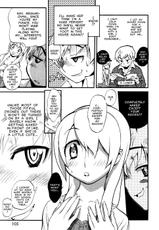The Advent of Megumi-