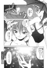 [Shuzaki Misayuki] Goddess&#039;s Jokes-