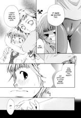 [ITOU EI] The Tears of Love and Love Juice [English]-