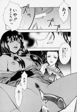 [Udai Tetsurou] The Girl&#039;s Indecent Manner-