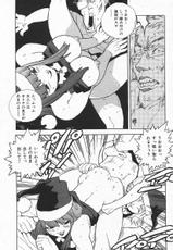 [2005.12.15]Comic Kairakuten Beast Volume 5-