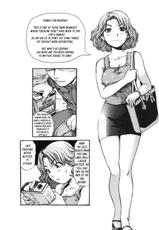 &quot;Paint&quot; by The Seiji [English Translated by Tonigobe]-