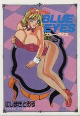 [Tohru Nishimaki] Blue Eyes 1-[にしまきとおる] ブルー・アイズ 1