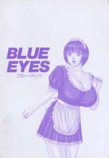 [Tohru Nishimaki] Blue Eyes 5-[にしまきとおる] ブルー・アイズ 5