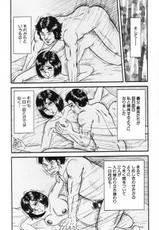 [Masashi Chikaishi] With The Mother-