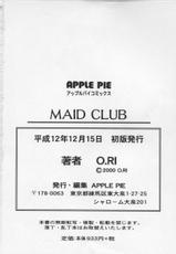 [O.RI] Maid Club-