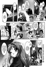 Be Your Girl [ENG]-