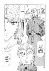[Mukai Masayoshi] Dawn of the Silver Dragon (English)-