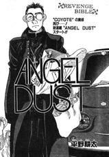 [Kouta Hirano]  Angel Dust 1-3  (Hellsing)-