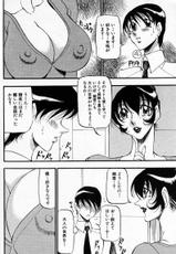 (story) [Azuki Kurenai] Nantonaku Iikanji &#039;Hitozuma Hen&#039;-[あずき紅] なんとなくいい感じ ～人妻編～