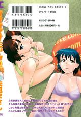 [Yanagi Masashi] Love Comedy Style Vol.2 Ch.9 [ENG]-