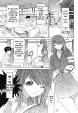 [Kahoru Yunagi] Kininaru Roommate Vol.2 Ch.1-6 [ENG]-
