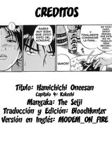 [The Seiji] Hamichichi Oneesan Ch. 4 [Spanish]-[THE SEIJI] はみ乳お姉さん ～金曜日は変態～ 章4 [スペイン翻訳]