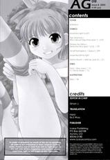 A-G Issue 8 (Super erotic anthology Comic) [English]-