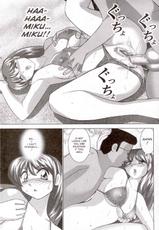 A-G Issue 8 (Super erotic anthology Comic) [English]-