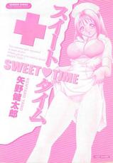 [Yano Kentaro] Sweet Time-(成年コミック) [矢野健太郎] スィートタイム