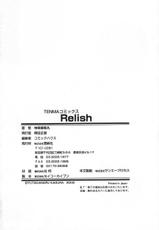 [Yutakamaru Kagura] Relish-[神楽雄隆丸] レリッシュ