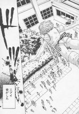 [Konjoh Natsumi] Yoku Shigari no hosi Nedari na Vol.3-[紺条夏生] 欲シガリーノ★ネダリーナ 3