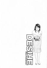 [Kenichi Kotani] Desire 2nd Season 01-