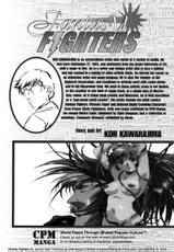 [Kawarajima Kou] Fantasy Fighters 2 (English)-