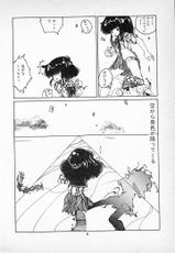[Itsuki Imazaki] Tanpopocha De Chome Shimaseu-
