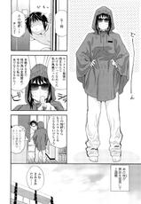 [Yamatogawa] Taihen Yoku Dekimashita? [2009-12-28]-(成年コミック) [大和川] たいへんよくできました？[2009-12-28]