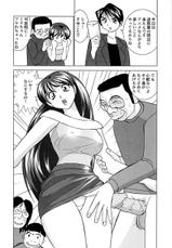 [Okamoto Fujio] Miku no Rankou Nikki | Miku&#039;s Sexual Orgy Diary-[おかもとふじお] ミクの乱交日記