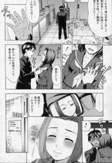 [Shiraishi Nagisa] Kounai Sex Kinshirei! (Bishoujo Kakumei KIWAME 2010-02 Vol.06)-[白石なぎさ] 校内SEX禁止令! (美少女革命 極 Vol.06 2010年02月号)