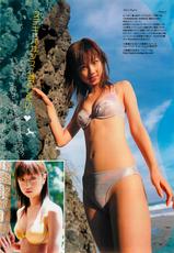 COMIC Maaruman 2004-11-(雑誌) COMIC まぁるまん 2004年11月号