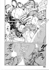 [Minazuki Ayu, Mishouzaki Yuu, Zerono Kouji] Juu no Rettou (Isle of Beasts) Vol.1-[BANG-YOU] マダムスポーツ エアロビ編 (COMIC ペンギンクラブ 2010年01月号)