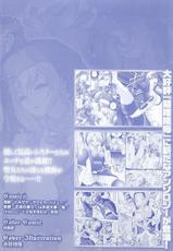 Sister Anthology comics-シスターアンソロジーコミックス