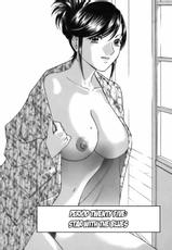 [Hidemaru] Boing Boing Teacher Vol. 3 (Complete)[English][4dawgs + tadanohito]-
