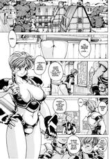 [Kozo Yohei] Spunky Knight XXX 3 [English]-