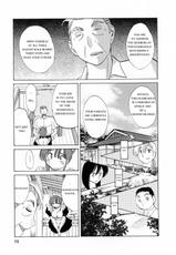 [Tsuya Tsuya] Maid no Mitsukosan Chapter 1-3 (Eng)-