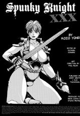 [Kozo Yohei] Spunky Knight XXX 7 [English]-