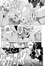[Kozo Yohei] Spunky Knight XXX 7 [English]-