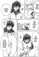 Voice of Submission 02 [English]-
