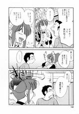 [Tsuyatsuya] Maid no Mitsukosan Vol.2-[艶々] 家政婦のミツコさん 2