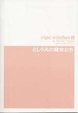 [Mutsuki Tsutomu] Ripe witches 1-[むつきつとむ] としうえの魔女たち1