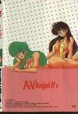 [Watanabe Yoshimasa] AV Angel 2(Chinese)-[わたなべよしまさ] AVエンジェル 2