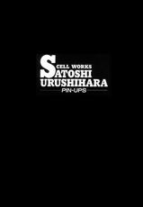 [Satoshi Urushihara] Cell Works-[うるし原智志] セルワークス