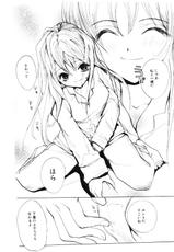 [Meiji Kanako] Small room girl-[明治カナ子] 少女の小部屋