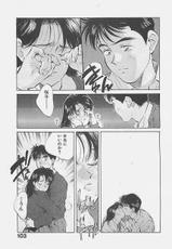 [Aizawa Sanae] Aishitai 2-(成年コミック) [相沢早苗] 愛したい 2