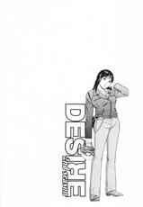 [Kenichi Kotani] Desire 2nd Season 02-